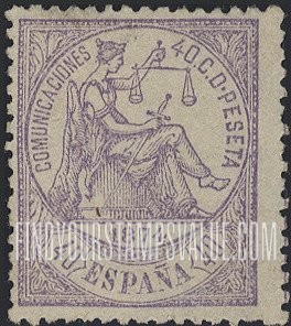FindYourStampsValue: First Republic: Justice