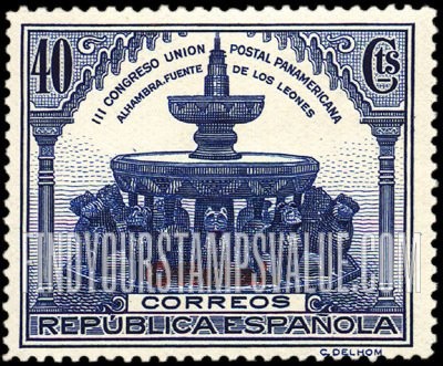 FindYourStampsValue: Official: Pan-American Postal Union Congress, Fountain of Lions, The Alhambra, Granada