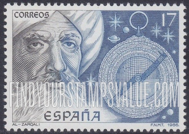 FindYourStampsValue: Spanish-Islamic Cultural Heritage, Famous men: Al-Zarqali (1061-1100), astronomer