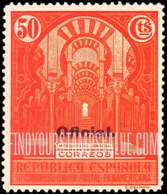 FindYourStampsValue: Official: Pan-American Postal Union Congress, Interior of Mosque, Córdoba