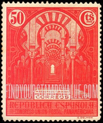 FindYourStampsValue: Interior of Mosque, Córdoba