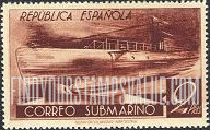 FindYourStampsValue: Submarine