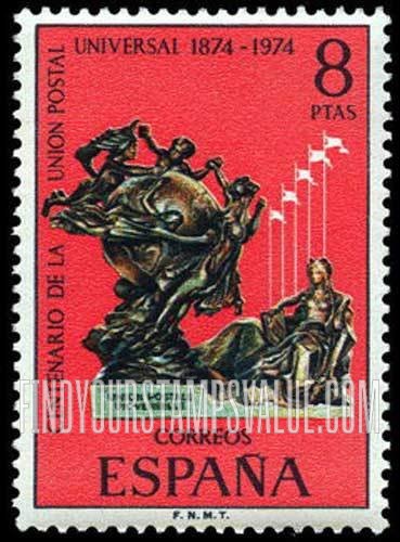 FindYourStampsValue: UPU Monument, Bern