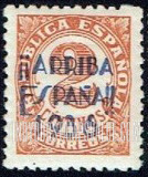 FindYourStampsValue: Revolutionary Overprints, Nationalist (Revolutionary) Forces, San Sebastian, Use in Province of Guipuzcoa: Numeral