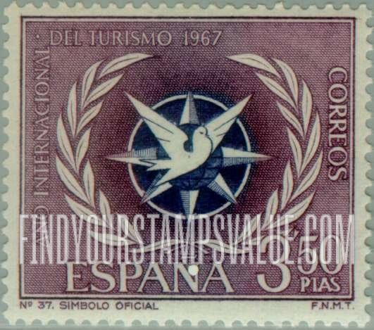 FindYourStampsValue: International Tourist Year Emblem