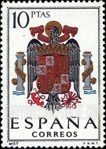 FindYourStampsValue: Arms of Spain