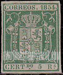 FindYourStampsValue: Kingdom: Coat of Arms of Spain