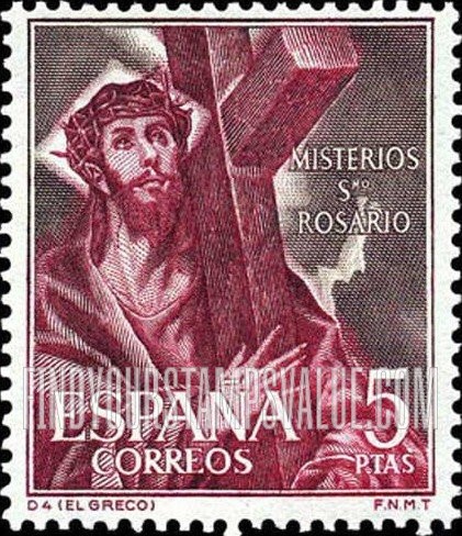 FindYourStampsValue: Mysteries of the Rosary: Carrying of the Cross, El Greco