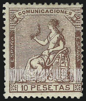 FindYourStampsValue: First Republic: España