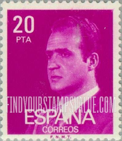 FindYourStampsValue: King Juan Carlos I
