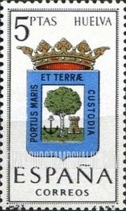 FindYourStampsValue: Provincial Arms Issue: Huelva