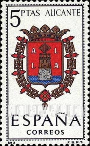 FindYourStampsValue: Provincial Arms Issue: Alicante