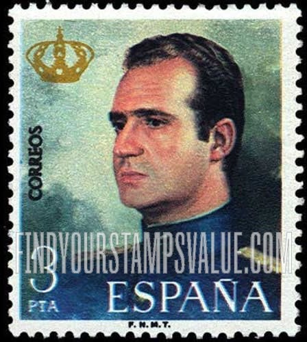 FindYourStampsValue: King Juan Carlos I