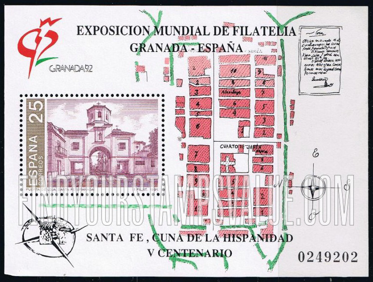FindYourStampsValue: Santa Fe, 500th Anniversary: Illustration reduced