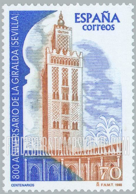 FindYourStampsValue: The Giralda of Seville, 800th Anniversary