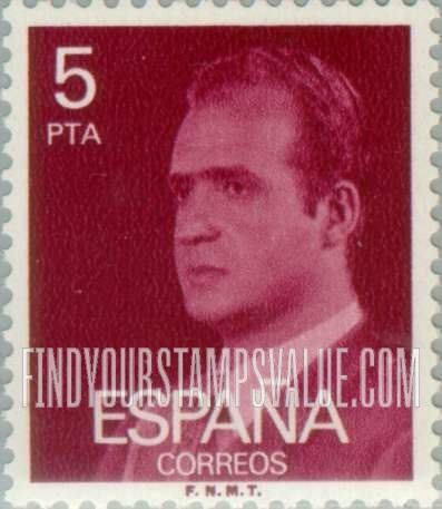 FindYourStampsValue: King Juan Carlos I