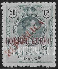 FindYourStampsValue: Air Post: Alfonso XIII