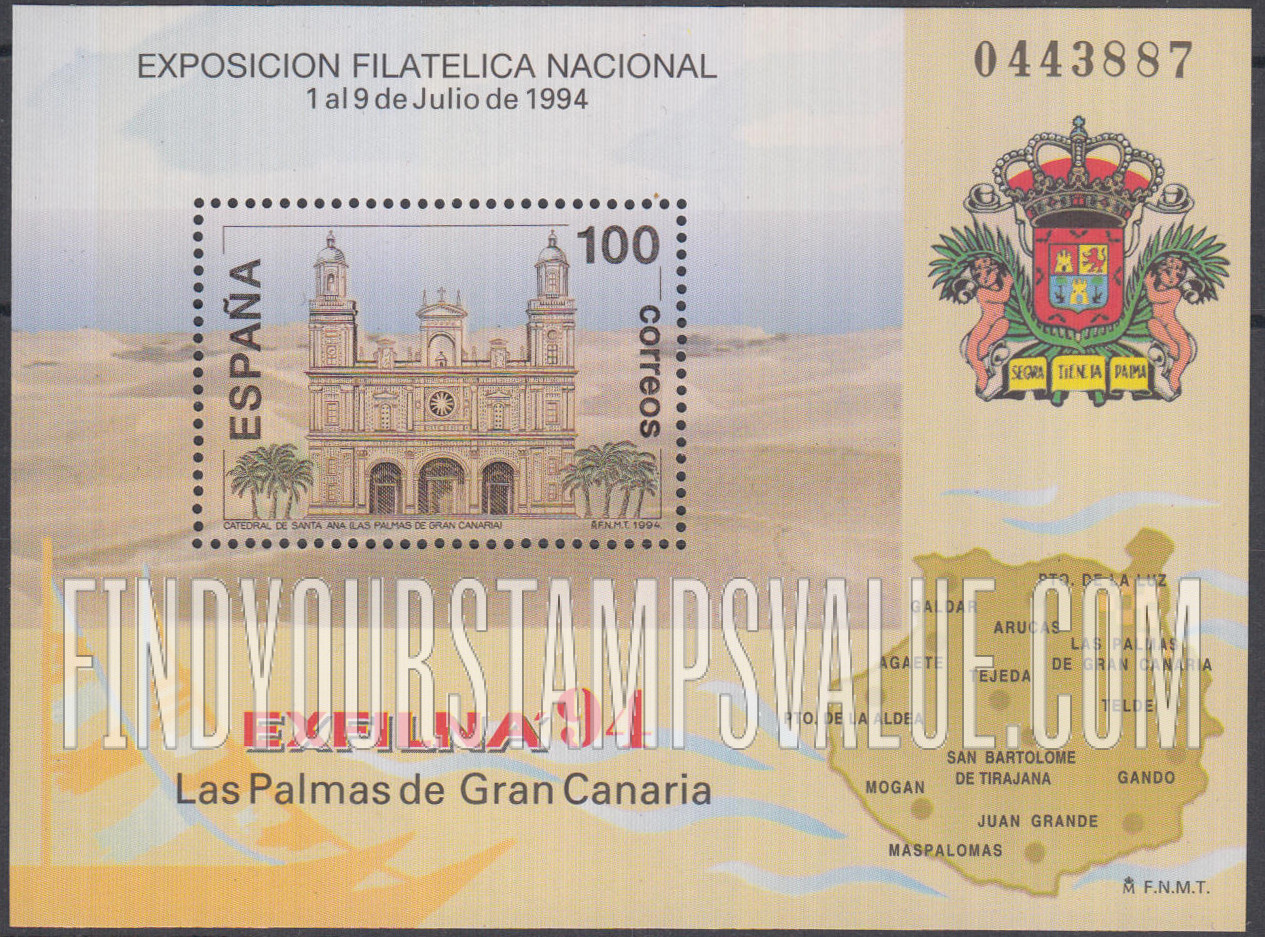 FindYourStampsValue: Cathedral of St. Anne, Las Palmas, Grand Canary Island: Illustration reduced