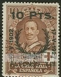 FindYourStampsValue: Semi-Postal: Coronation Silver Jubilee, King Alfonso XIII