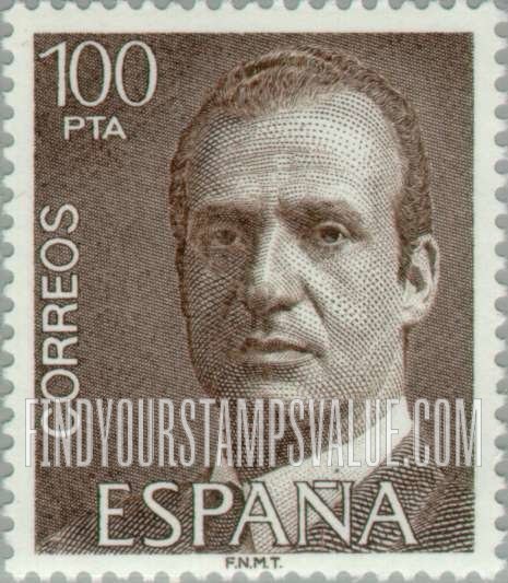 FindYourStampsValue: King Juan Carlos I