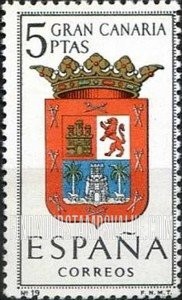 FindYourStampsValue: Provincial Arms Issue: Gran Canaria