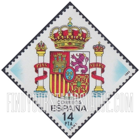 FindYourStampsValue: Arms of King Juan Carlos I
