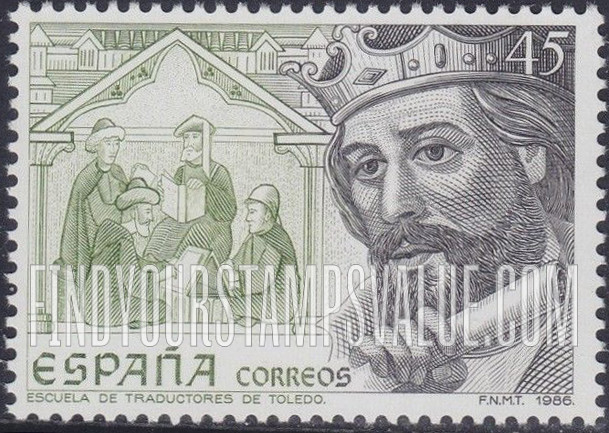 FindYourStampsValue: Spanish-Islamic Cultural Heritage, Famous men: Alfonso VII, scholar, Toledo School of Translators