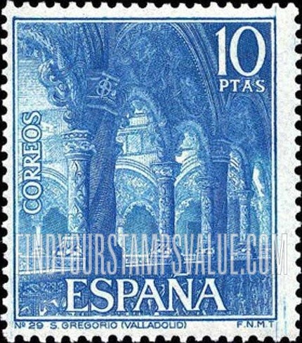 FindYourStampsValue: Tourism: Courtyard of St. Gregorio, Valladolid