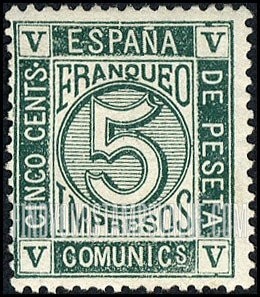 FindYourStampsValue: Numeral