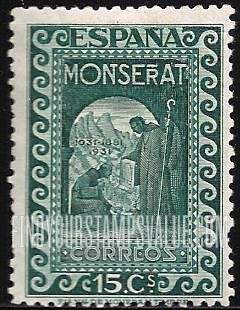 FindYourStampsValue: Abbott Oliva and Monastery Workman