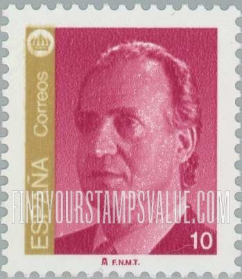FindYourStampsValue: King Juan Carlos