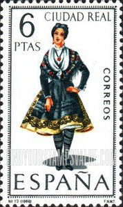 FindYourStampsValue: Regional Costumes Issue: Woman from Ciudad Real