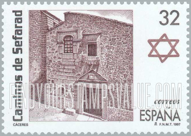 FindYourStampsValue: Jewish Heritage in Spain: Jewish quarter, Caceres, 15th century
