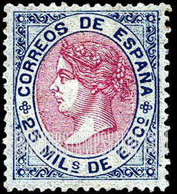 FindYourStampsValue: Provisional Government, Valladolid: Isabella II (handstampied)