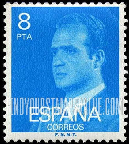 FindYourStampsValue: King Juan Carlos I