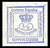 FindYourStampsValue: Kingdom: Royal Crown