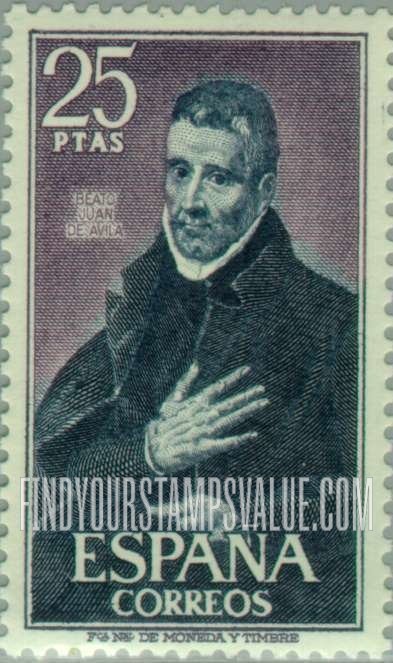 FindYourStampsValue: St. Juan de Avila, by El Greco