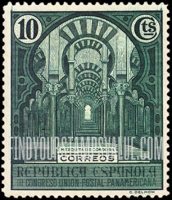FindYourStampsValue: Interior of Mosque, Córdoba
