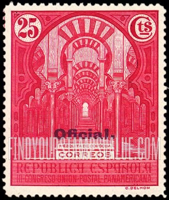 FindYourStampsValue: Official: Pan-American Postal Union Congress, Interior of Mosque, Córdoba
