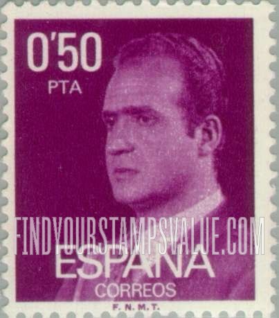 FindYourStampsValue: King Juan Carlos I