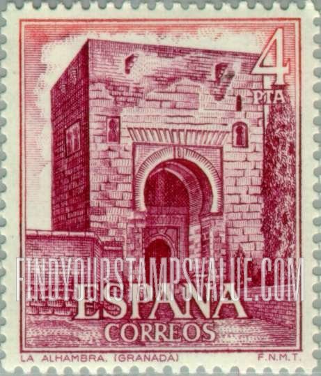 FindYourStampsValue: Tourism: Arch, Alhambra, Granada