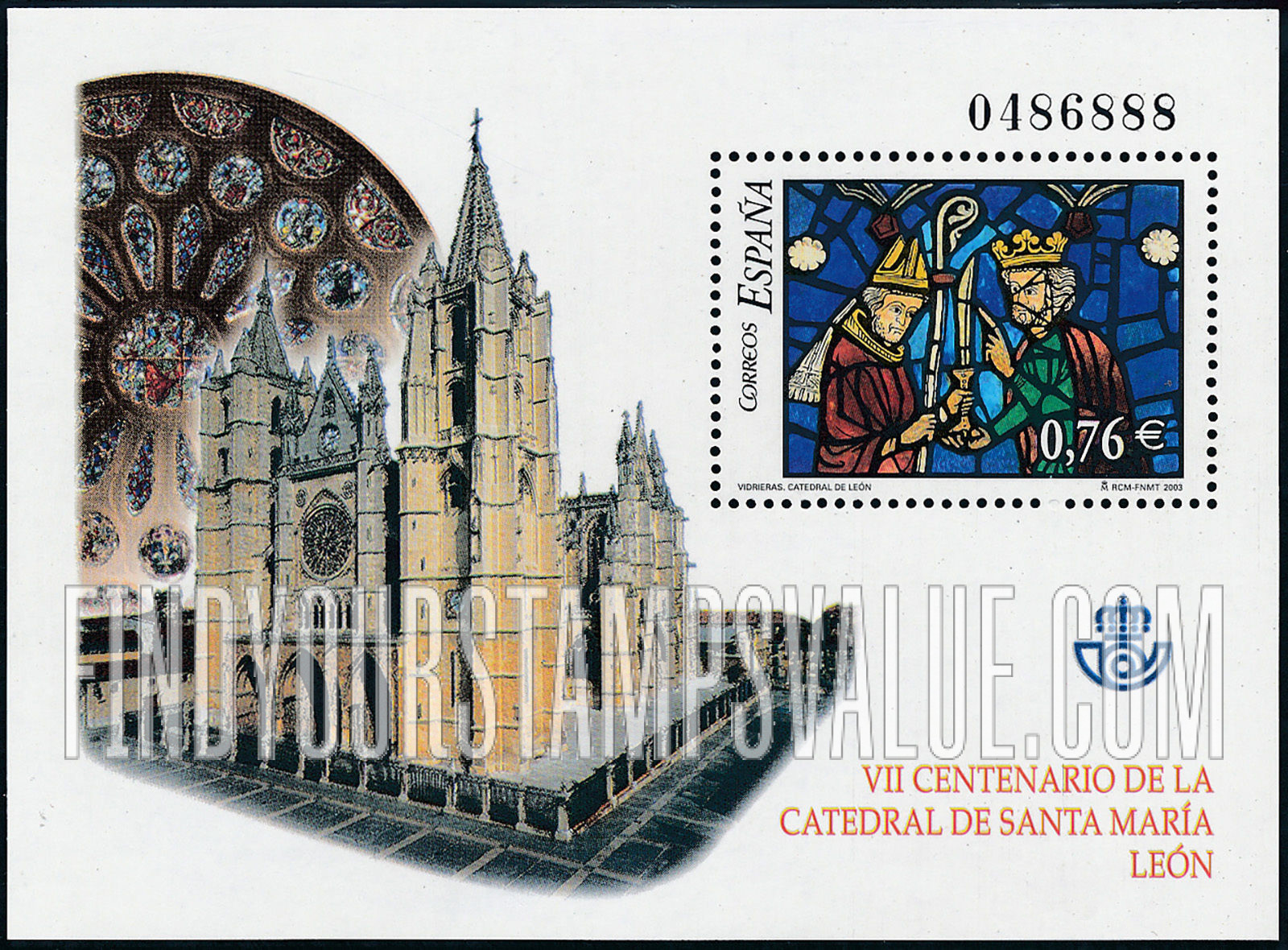 FindYourStampsValue: Santa María Cathedral, León, 700th Anniversary