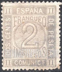 FindYourStampsValue: Numeral
