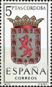 FindYourStampsValue: Provincial Arms Issue: Cordoba