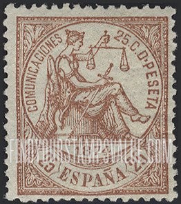FindYourStampsValue: First Republic: Justice