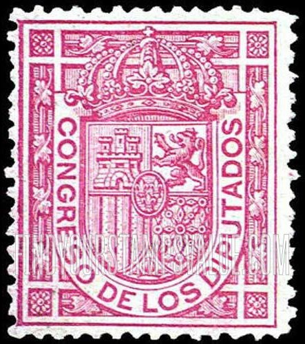 FindYourStampsValue: Official: Coat of Arms