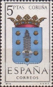 FindYourStampsValue: Provincial Arms Issue: Coruña