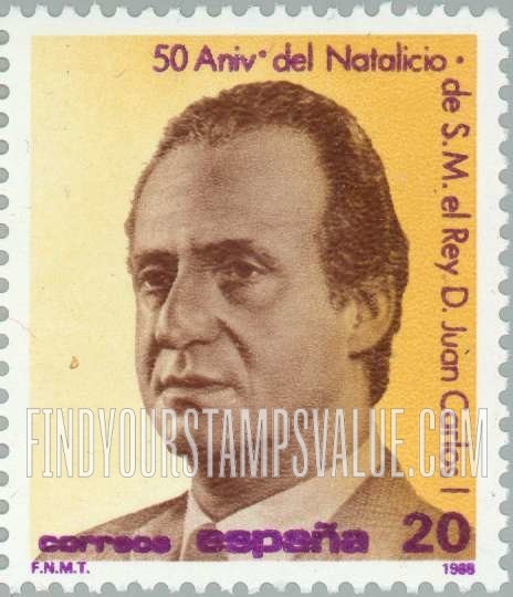 FindYourStampsValue: HRH Sofia and Juan Carlos, 50th Birth Anniversary: Juan Carlos