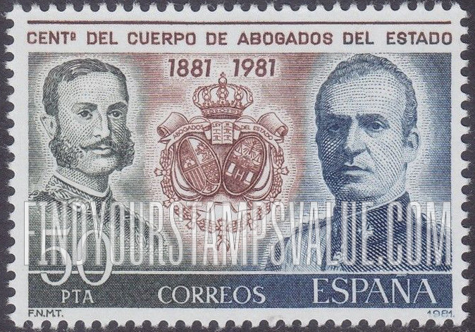 FindYourStampsValue: Kings Alfonso XII and Juan Carlos, Advocates Arms