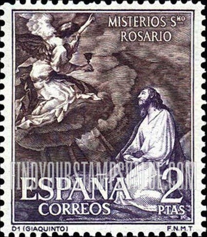 FindYourStampsValue: Mysteries of the Rosary: The Agony in the Garden, Gianquinto